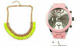 Nieuwe collectie I want that musthave online!