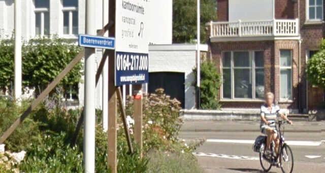 raarste straatnamen