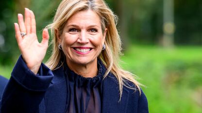 Koningin Máxima Zorreguieta Cerruti: leeftijd, vermogen en biografie