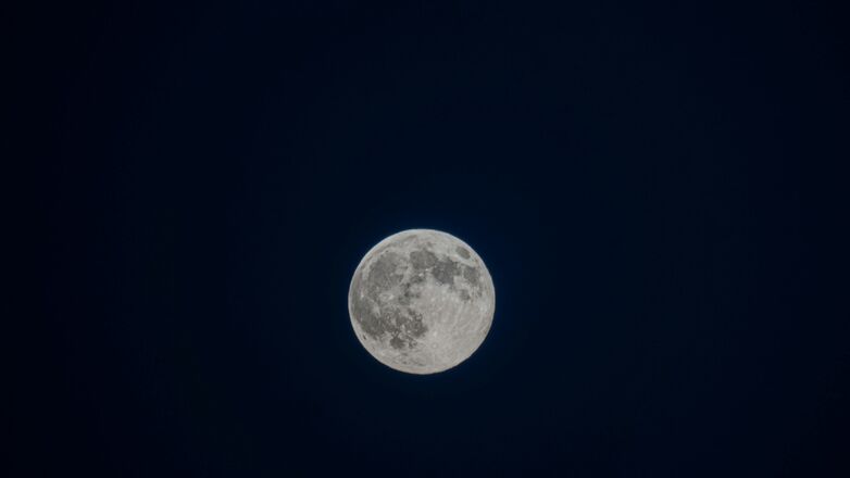 Volle maan: dit is wat het betekent en wat het met je doet