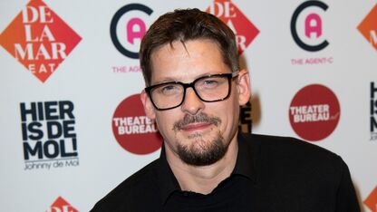 Teun Kuilboer: leeftijd, vermogen en biografie